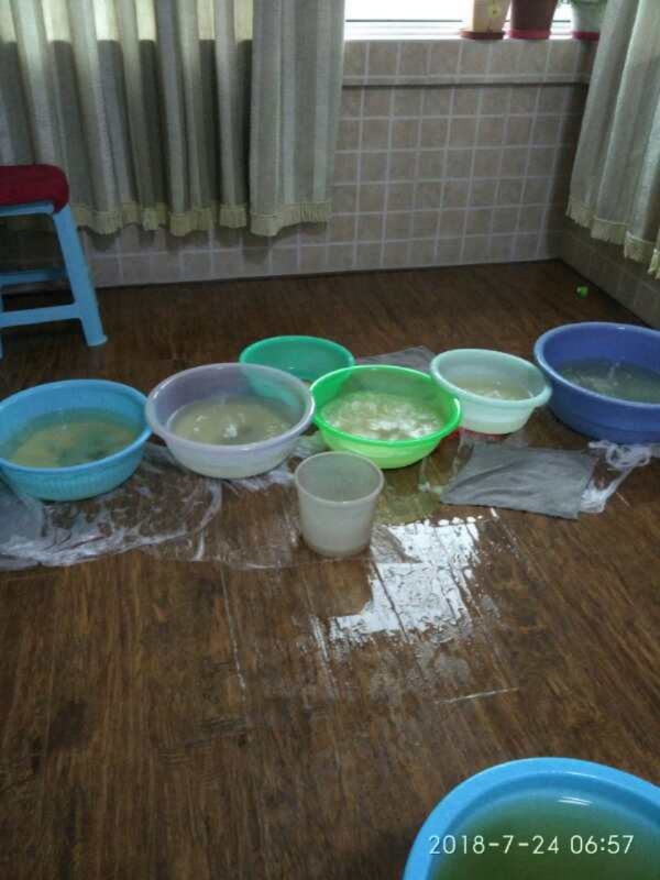 嘉鱼如何判断家里漏水